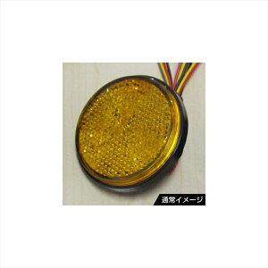 oCNp[c dnI_bNX LEDtN^[Cg 58mm ORE-412002Y-Y 4548916817733t-10mm IW/IW