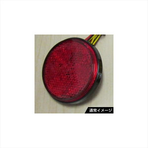 oCNp[c dnI_bNX LEDtN^[Cg 58mm ORE-412004R-R 4548916817757t-10mm bh/bh