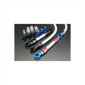 【5日前後で発送】バイクパーツPMC(ピーエムシー) カラー3種7点セット 74-331/14589641283622 バイパスキットGPZ900R用