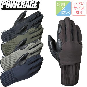 oCNO[uYPOWERAGE(BY)CgtB[EC^[O[u PG-19252TCY h h h H~i