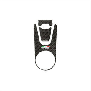 �o�C�N�p�[�c �O�������f�U�C�� �A�b�p�[�^���N�p�b�h �J�[�{����PPSD5KP 4549950281474Monster1200 15-21