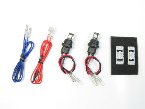 �o�C�N�p�i �d���nProtec �v���e�b�N LPL-02 LED�|�W�V���������vkit 2��set11914 4961421414738