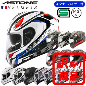 �󂠂�i(���L�Y�A�C��A���ꓙ)�o�C�N�w�����b�g �t���t�F�C�X ASTONE(�A�X�g��) GTB600 �t�����X�f�U�C�� �C���i�[�T���o�C�U�[ ���������� �������� �l�C �I�[�g�o�C �S11�F SG/PSC�K�i PS�}�[