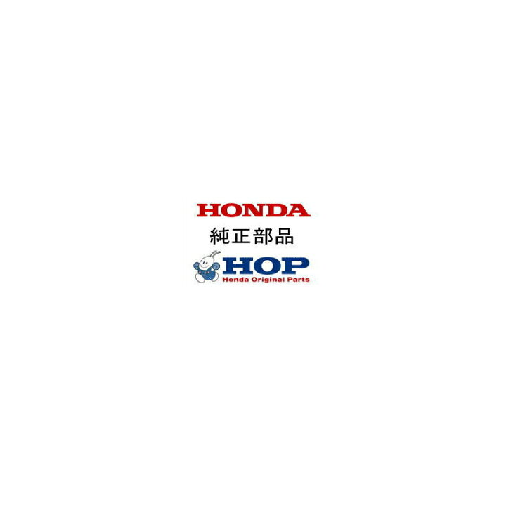 楽天市場 Honda ホンダ 純正 バイク用 オイルフィルター カートリッジ Cbr600rr Cbr600rr Pc37 100 Mfj D01 バイク バイク用品はとやグループ 楽天市場 Honda ホンダ 純正 バイク用 オイルフィルター カートリッジ Cbr600rr Cbr600rr Pc37 100 Mfj D01 バイク バイク用品はとやグループ