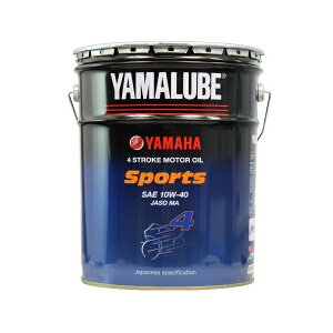 ݌ɂ/}n }[u X|[c 20L sYAMAHA YAMALUBE y[ 90793-32651 }n IC ICt