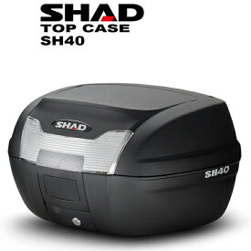 【在庫有り】SHAD SH40 リアボックス トップケース 40L シャッド バイク用 バッグ ケース 人気 スペイン バイク 原付 大容量