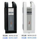 ヤマハ 8.9AhリチウムLバッテリー 90793-25125 90793-25126 《パス PAS ナチュラL ナチュラLデラックス ナチュラLスーパー ナ...