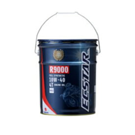 【在庫有り】在庫あり/SUZUKI スズキ エクスター R9000 MA2 10W-40 20L 《ペール缶 100%化学合成 ECSTAR 99000-21E80-027》