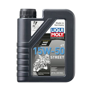 �y5���O��Ŕ����z�͂Ƃ�̃I�X�X���I�y�݌ɂ���zLIQUI MOLY Motorbike 4T 15W-50 Street 1L �s���L���� ���[�^�[�o�C�N ���[�^�[�I�C�� 1756 �V���Z�e�B�b�N �X�g���[�g�t