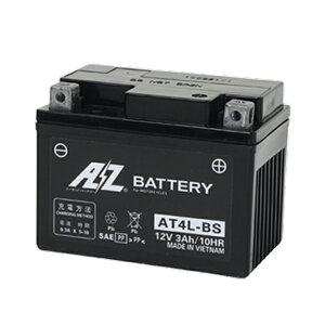 Az At4l Bs バイク用バッテリー 価格比較 価格 Com