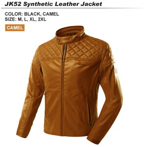 楽天 バイク ジャケットの人気商品 通販 価格比較 価格 Com 楽天 バイク ジャケットの人気商品 通販 価格比較 価格 Com