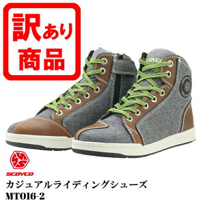 @ySCOYCO(XRCR)zJWACfBOV[YyMT016-2 GREY/BROWNzoCNV[Y OCuE