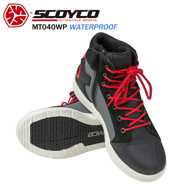 楽天市場 バイク用品 バイク用 シューズscoyco スコイコ Mt040wp 防水ライディングシューズライディング 街乗り 普段履き スニーカー 防水 ブラック レッド バイク バイク用品はとやグループ