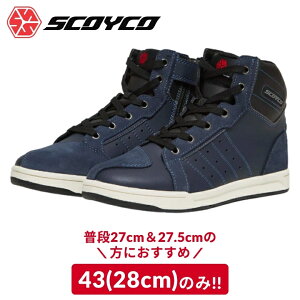 y28cm̂ zoCNp V[YSCOYCO(XRCR)JWACfBOV[Y MT053Xj[J[ R X lHv ɂ  lCr[