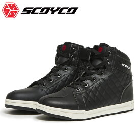 バイク用 シューズSCOYCO(スコイコ)カジュアルライディングシューズ MT054スニーカー 街乗り 人工皮革 蒸れにくい 黒 ブラック