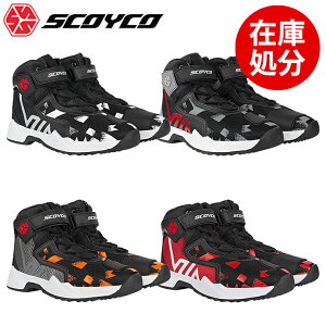 yOUTLETzAEgbg ̔ oCNV[YSCOYCO(XRCR)JWACfBOV[Y MT059fUC Xj[J[ X c[O ʋΒʊw 24sale