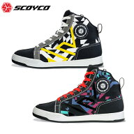 【在庫有り】バイクシューズ SCOYCO(スコイコ) ライディングシューズ XJX-MT068 スニーカー バイクブーツ