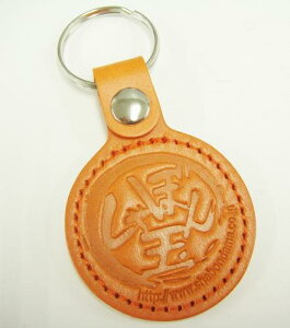 oCNpi ANZT[SHABONDAMA ڂ V{_} L[z_[ ^ 4548916290840i