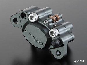 oCNp[c VtgAbv rbgLp[ X[NK^200050-29-10 4580425070544SHIFT UPS 160mm[^[