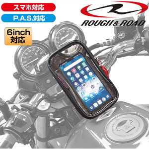 y5OŔz oCNpiԍڗpobOROUGH&ROAD(t&[h)P.A.S.X}Ez_[ [W RR9812c[Opi nh|[` i