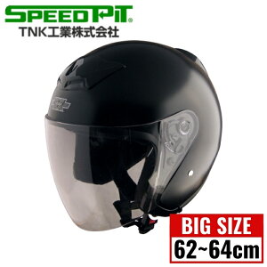 y5OŔzoCNpwbgTNK(SPEEDPIT)(TNKH(Xs[hsbg))rbOTCYWFbgwbg XX-505I[goC rbOTCY 62`64cm SrCʑΉ i