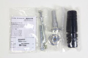 �o�C�N�p�i �O��STRIKER �X�g���C�J�[ �K�[�h�X���C�_�[ �W�����R�� ZRX1100 1200 DAEGSS-GS101A-F1 4548664248452