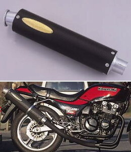 バイク マフラー 塗装の人気商品 通販 価格比較 価格 Com