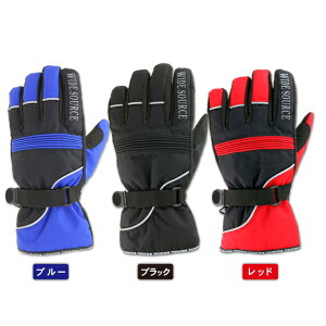 Z[ oCNphO[u hEB^[O[u ~p@H~yWIDE SOURCEzBSG-4513  EH[^[v[tO[u 