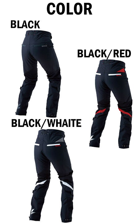 楽天市場 バイク用品パンツrs Taichi アールエスタイチ クロスオーバー メッシュ パンツ Rsy256 メッシュ プロテクター ライディング パンツ 通気性 春夏用取寄品 バイク バイク用品はとやグループ 楽天市場 バイク用品パンツrs Taichi アールエスタイチ クロスオーバー メッシュ パンツ Rsy256 メッシュ プロテクター ライディング パンツ 通気性 春夏用取寄品 バイク バイク用品はとやグループ