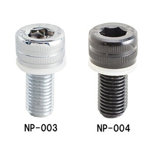 y5OŔzoCNpi nhTANAX ^ibNX M10tLbv{g N[NP-003 4510819600231