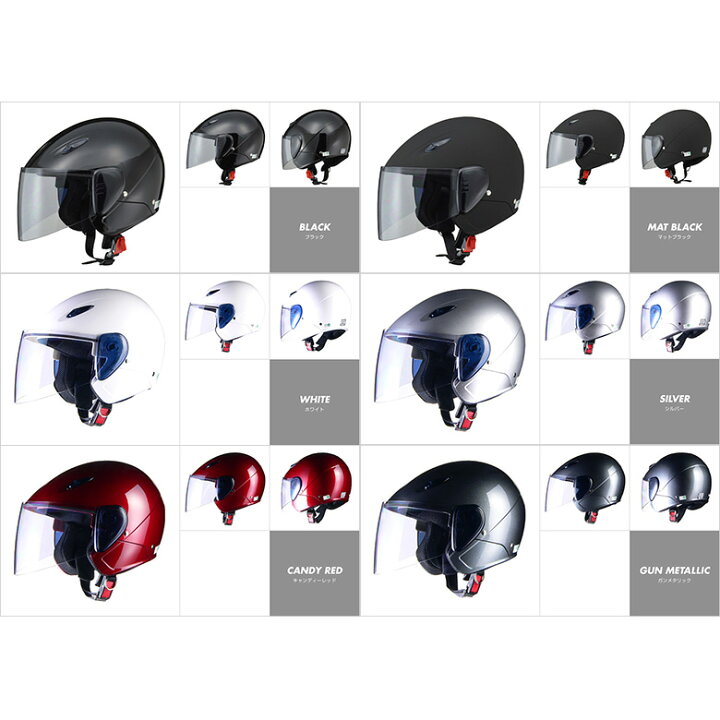 楽天市場】【LEAD】【リード工業】SERIO RE-35 セミジェットヘルメット : バイク・バイク用品はとやグループ
