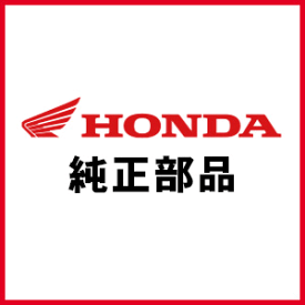 楽天市場 08e70 Hac 000の通販 楽天市場 08e70 Hac 000の通販