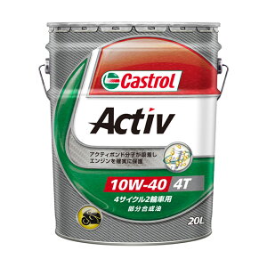 y5OŔz JXg[/ICACTIV/4T/10W-40/20L/y[