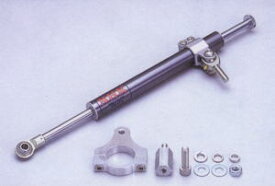 楽天市場 ステアリングダンパー ハンドル パーツ バイク用品 車用品 バイク用品の通販