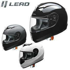【LEAD】【リード工業】 STRAX SF-12　ストラックス フルフェイスヘルメット　