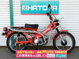 楽天市場 ホンダ カブ バイク車体 新車 中古車 車 バイク の通販