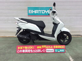 楽天市場 リード125 バイク車体 新車 中古車 車 バイク の通販