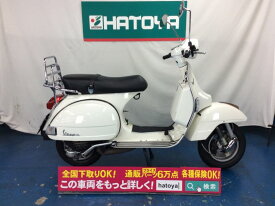 楽天市場 125cc バイク 中古 車 バイク の通販