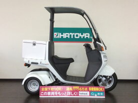 楽天市場 ジャイロキャノピー バイク車体 新車 中古車 車 バイク の通販