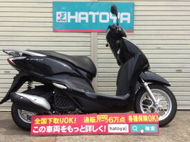 楽天市場 リード125 バイク車体 新車 中古車 車 バイク の通販