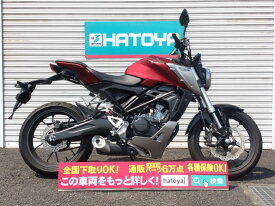 楽天市場 125cc バイク 中古 車 バイク の通販