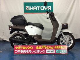 楽天市場 Age ホンダ バイク車体 新車 中古車 車 バイクの通販