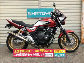 楽天市場 ホンダ Cb400 中古 価格の通販