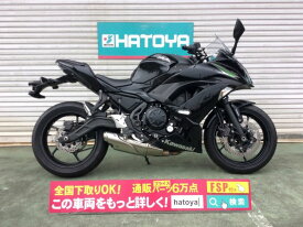 楽天市場 先 Kg 50cc カワサキ バイク車体 新車 中古車 車 バイクの通販