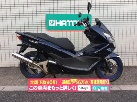 楽天市場 Pcx バイク車体 新車 中古車 車 バイク の通販
