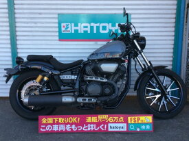 楽天市場 ヤマハ ボルト 車 バイク の通販 楽天市場 ヤマハ ボルト 車 バイク の通販