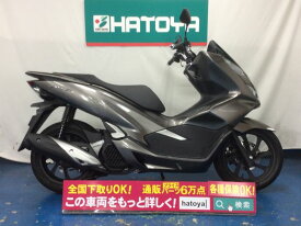 楽天市場 Pcx バイク車体 新車 中古車 車 バイク の通販