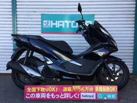 楽天市場 Pcx バイク車体 新車 中古車 車 バイク の通販