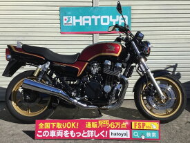 楽天市場 Cb7 バイク車体 新車 中古車 車 バイク の通販 楽天市場 Cb7 バイク車体 新車 中古車 車 バイク の通販