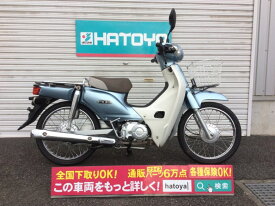 楽天市場 ホンダ カブ バイク車体 新車 中古車 車 バイク の通販